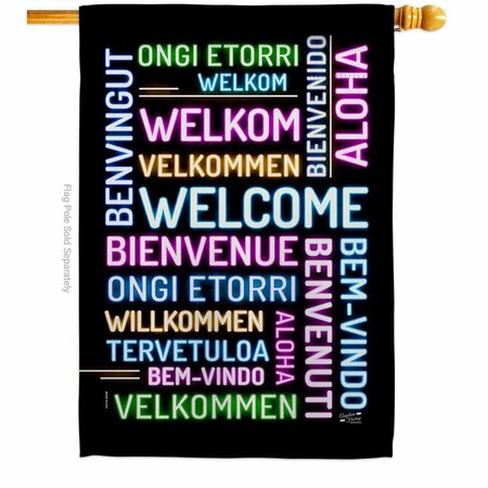 PATIO TRASERO 28 x 40 in. Best Welcome Sweet Life Home Double-Sided Vertical House Flags -  Banner Garden PA3953740